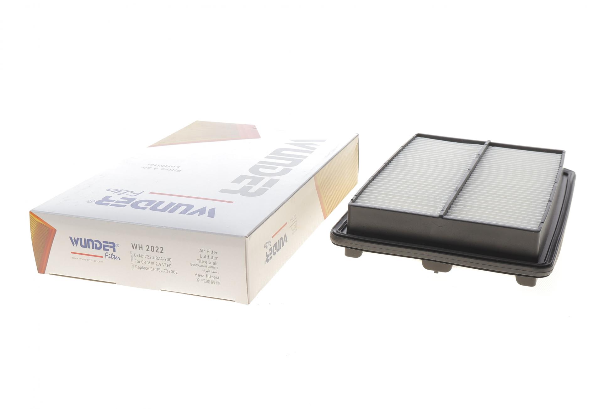 WH2022 WUNDER FILTER